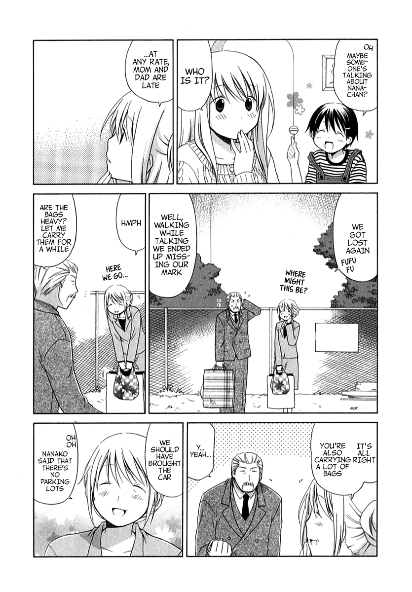 Hanamaru Youchien Chapter 34 page 8 - Chapter 34: Hanamaru Street Map