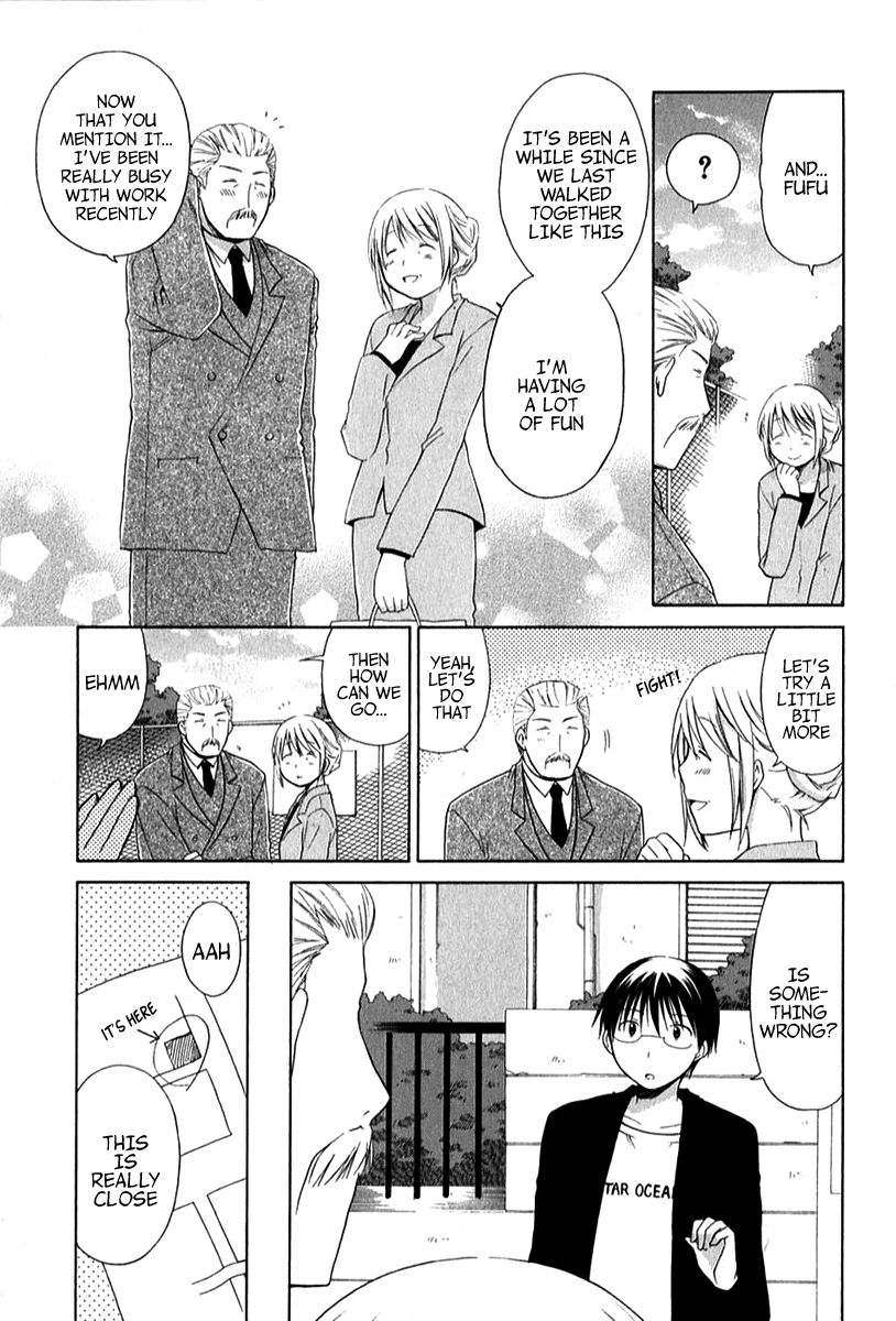 Hanamaru Youchien Chapter 34 page 9 - Chapter 34: Hanamaru Street Map
