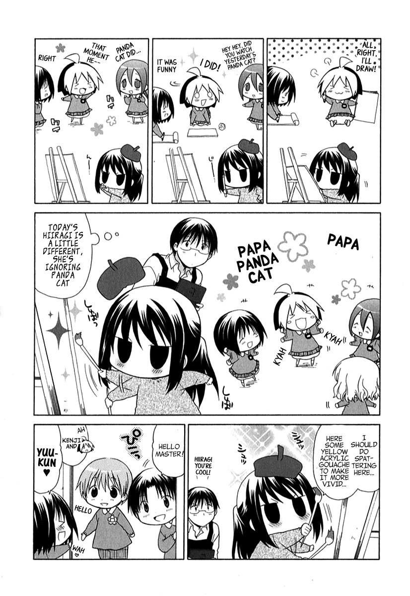Hanamaru Youchien Chapter 35 page 4 - Chapter 35: Hanamaru Visitor Day