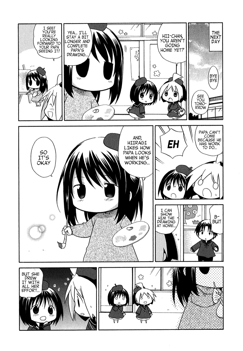 Hanamaru Youchien Chapter 35 page 8 - Chapter 35: Hanamaru Visitor Day