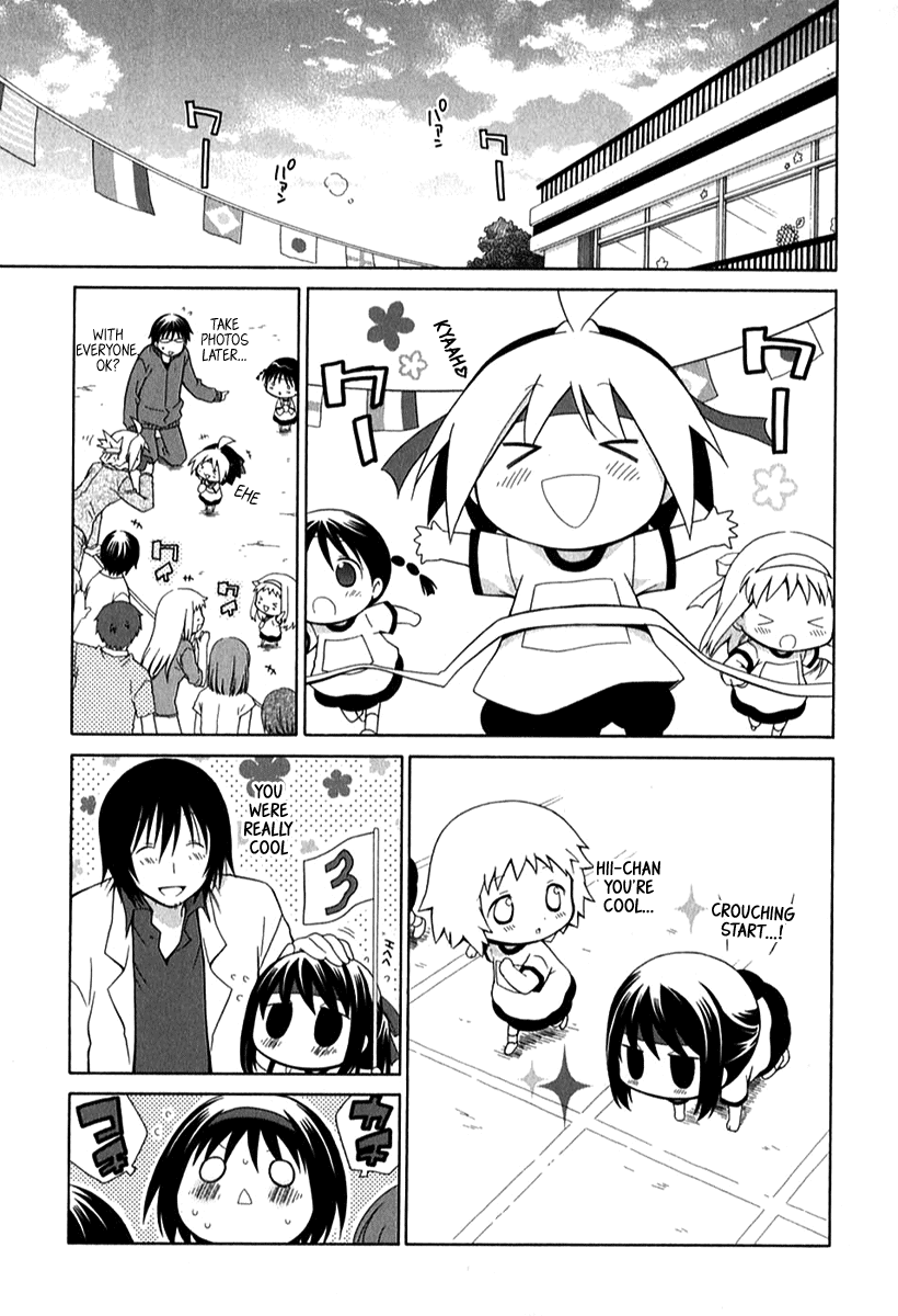 Hanamaru Youchien Chapter 36 page 10 - Chapter 36: Hanamaru Race