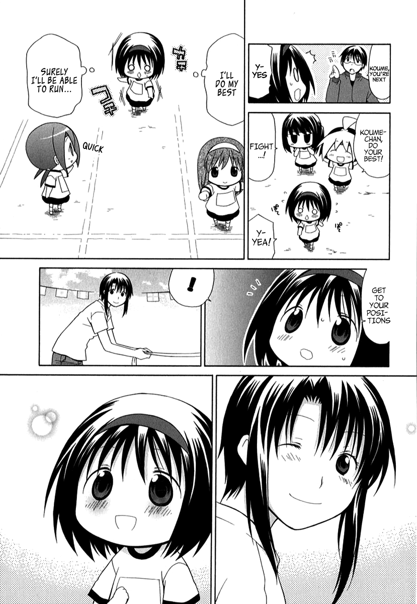 Hanamaru Youchien Chapter 36 page 11 - Chapter 36: Hanamaru Race