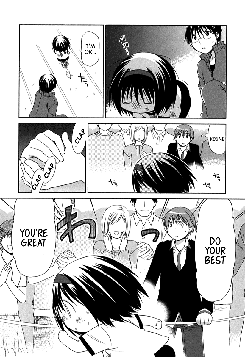 Hanamaru Youchien Chapter 36 page 14 - Chapter 36: Hanamaru Race