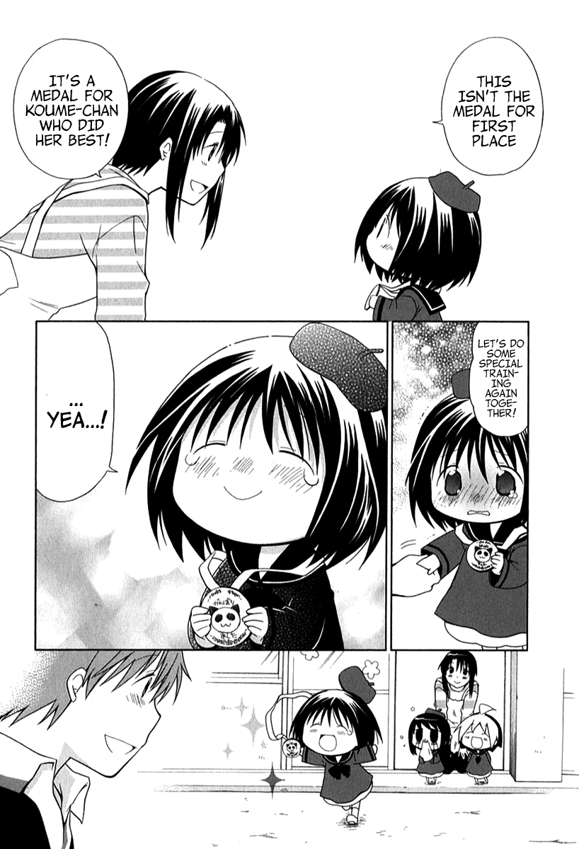 Hanamaru Youchien Chapter 36 page 18 - Chapter 36: Hanamaru Race