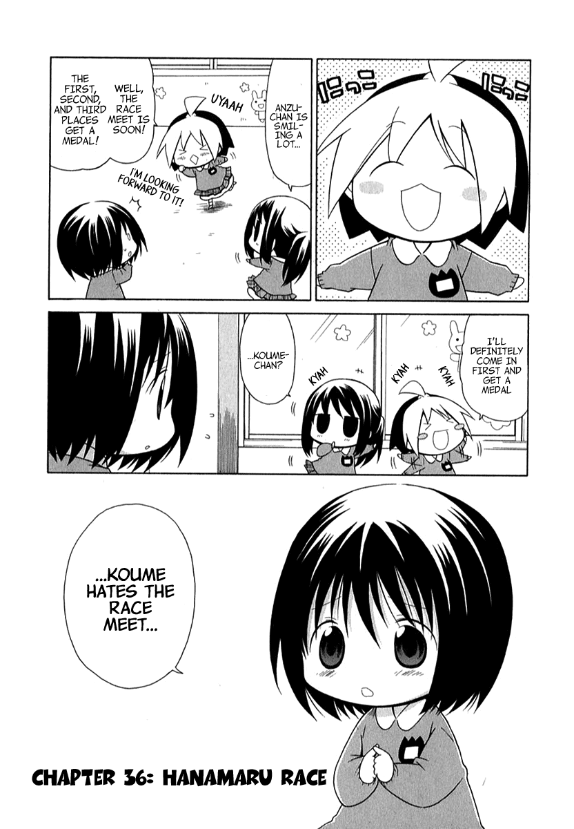 Hanamaru Youchien Chapter 36 page 3 - Chapter 36: Hanamaru Race
