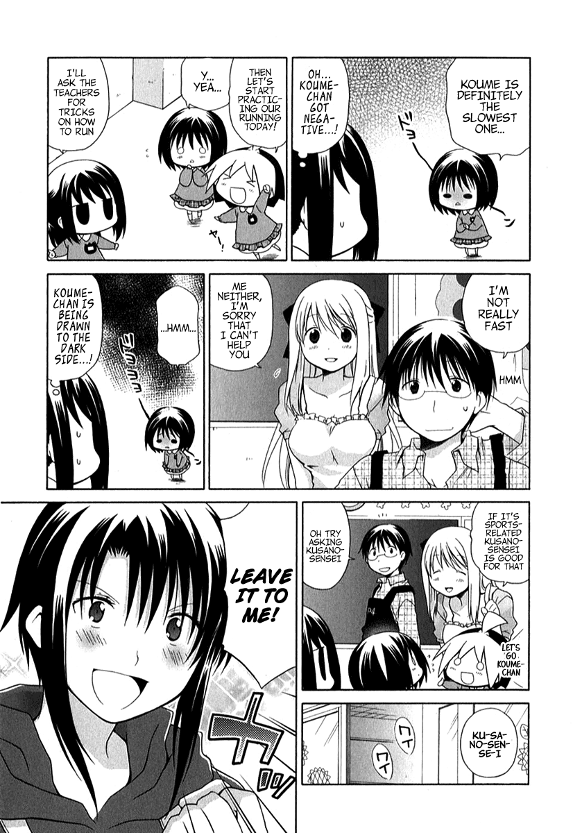 Hanamaru Youchien Chapter 36 page 4 - Chapter 36: Hanamaru Race