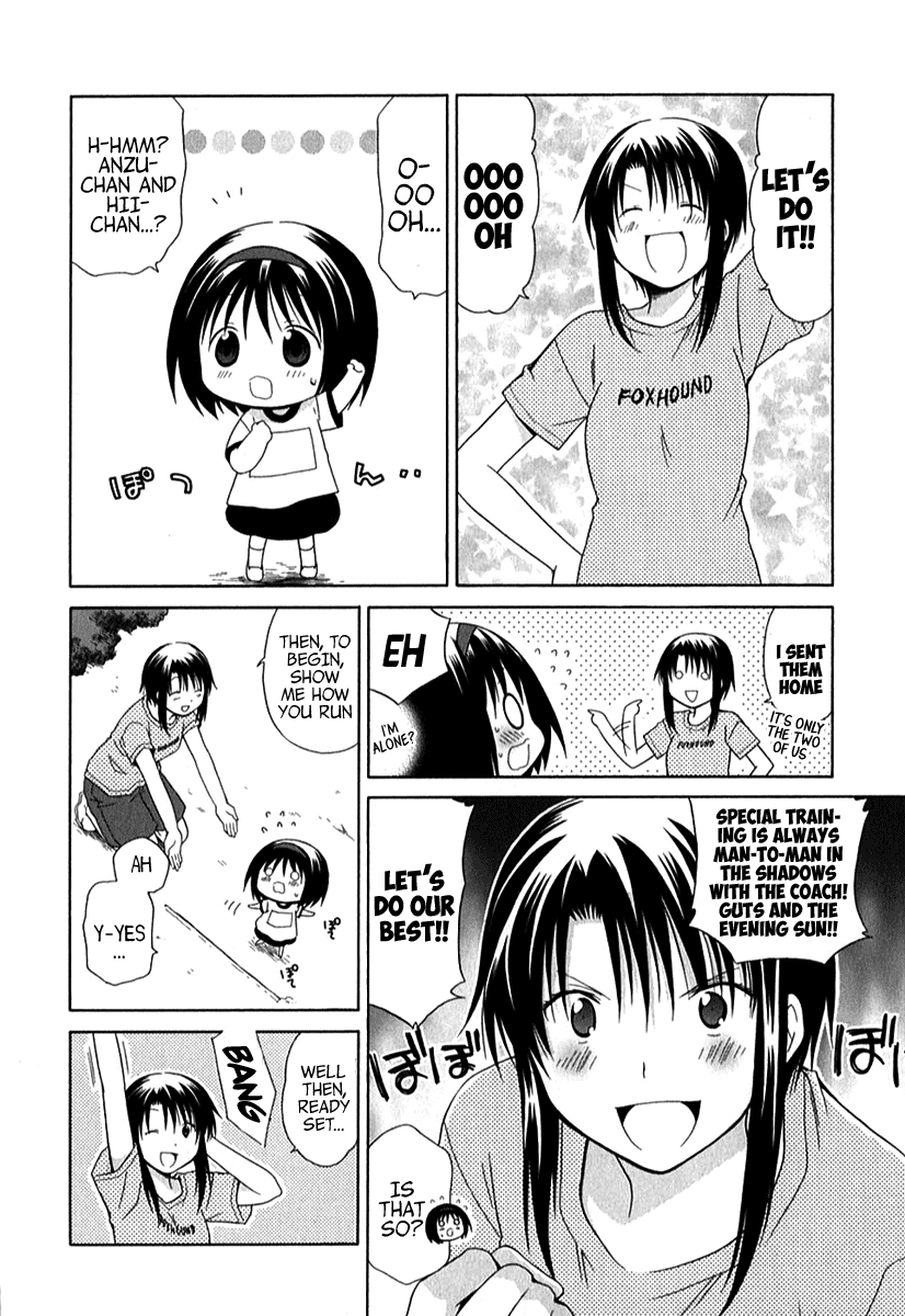 Hanamaru Youchien Chapter 36 page 6 - Chapter 36: Hanamaru Race