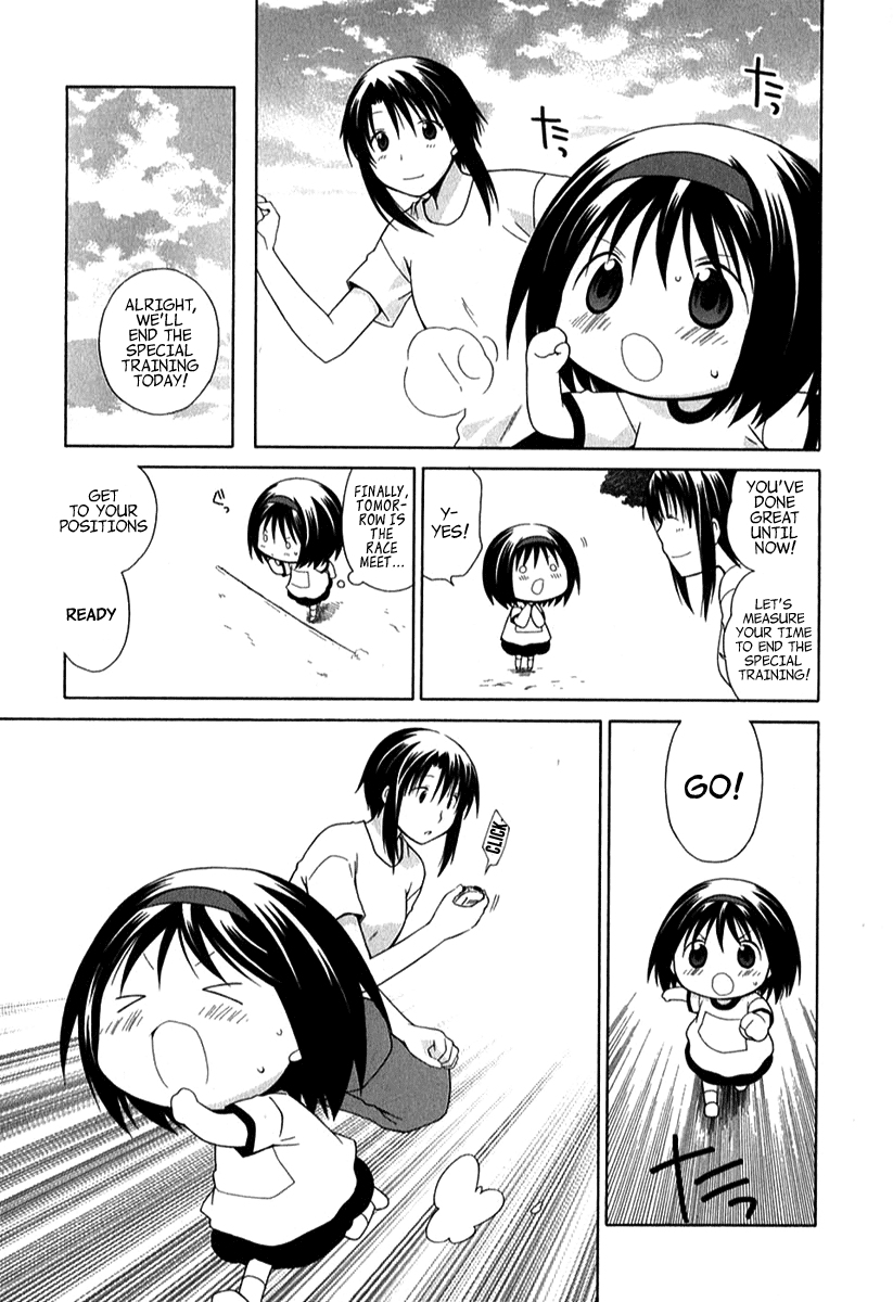 Hanamaru Youchien Chapter 36 page 8 - Chapter 36: Hanamaru Race