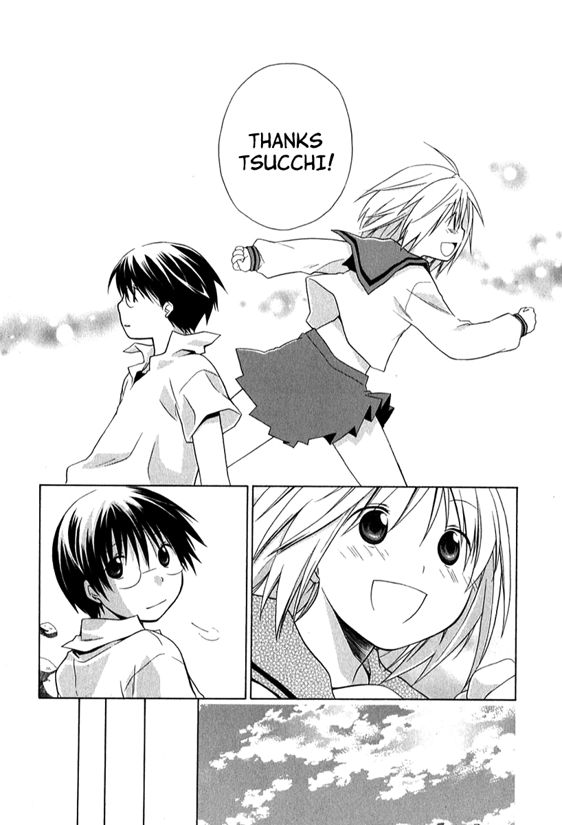 Hanamaru Youchien Chapter 37 page 12 - Chapter 37: Hanamaru Sketch