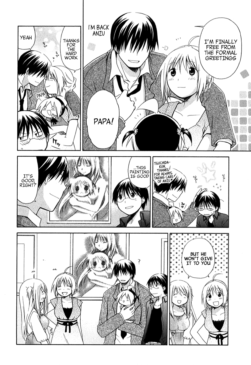 Hanamaru Youchien Chapter 37 page 14 - Chapter 37: Hanamaru Sketch