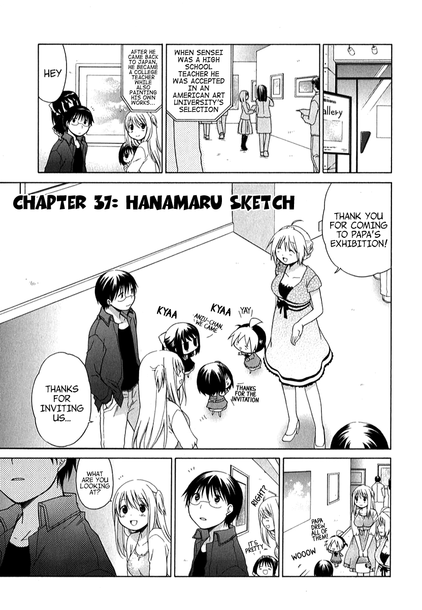 Hanamaru Youchien Chapter 37 page 3 - Chapter 37: Hanamaru Sketch