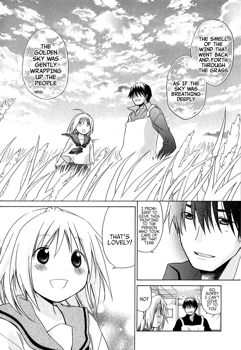 Hanamaru Youchien Chapter 37 page 7 - Chapter 37: Hanamaru Sketch