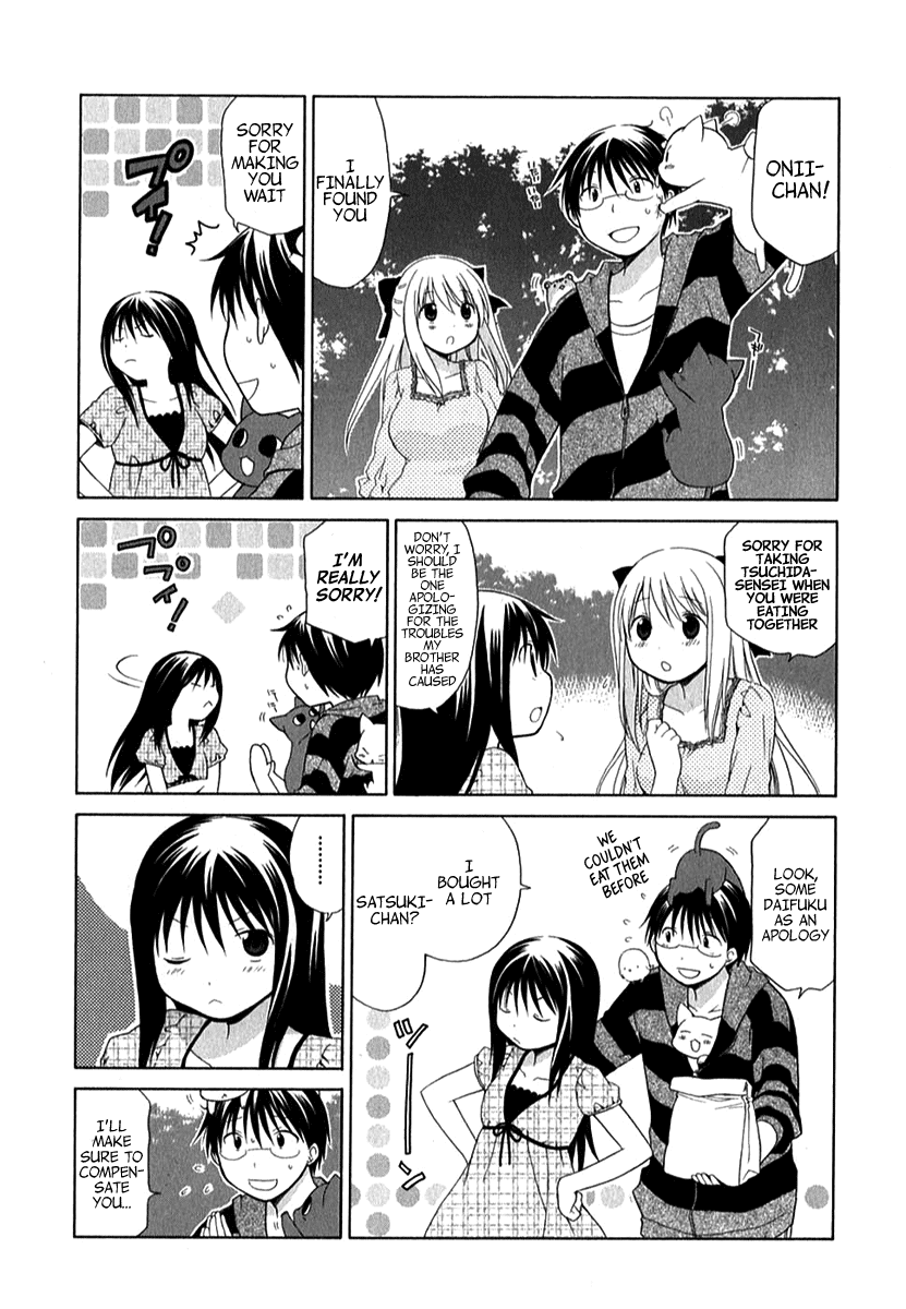 Hanamaru Youchien Chapter 38 page 12 - Chapter 38: Hanamaru Guide-san + Kakiorishi Hanamaru Swimsuit Choice