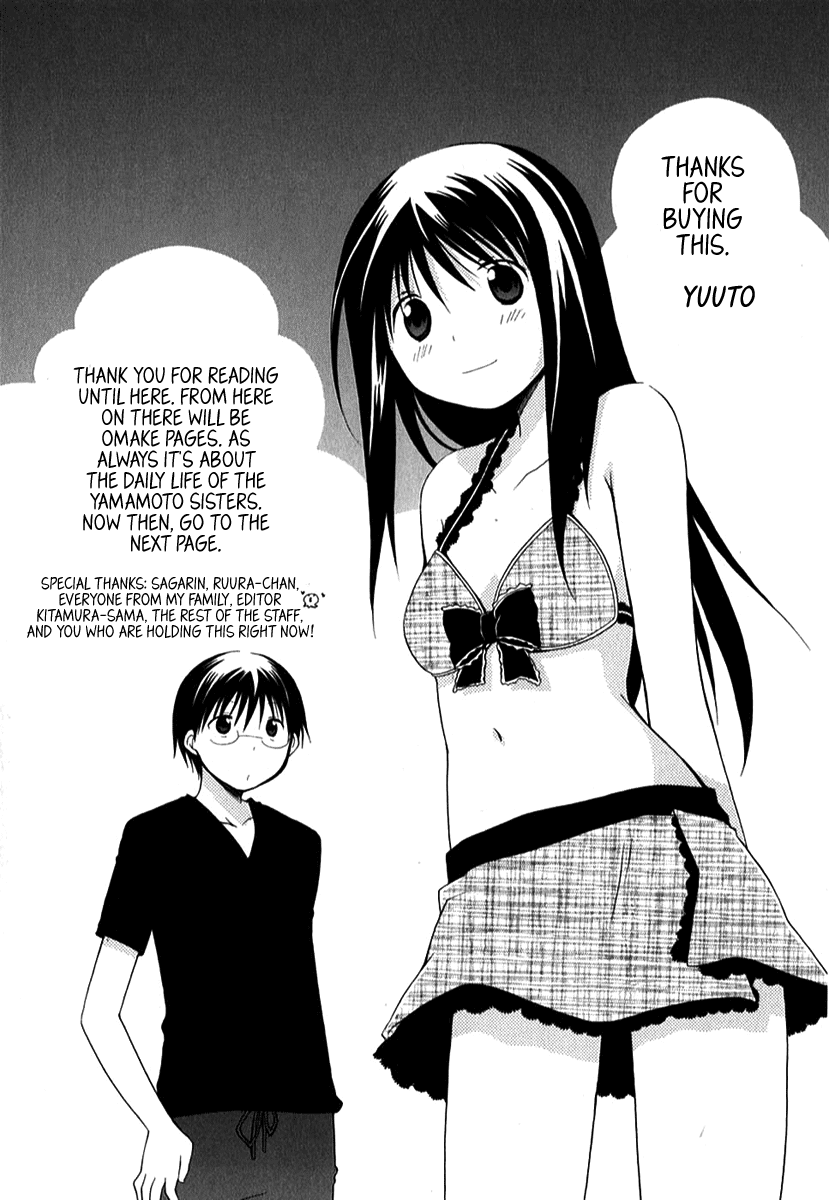 Hanamaru Youchien Chapter 38 page 14 - Chapter 38: Hanamaru Guide-san + Kakiorishi Hanamaru Swimsuit Choice