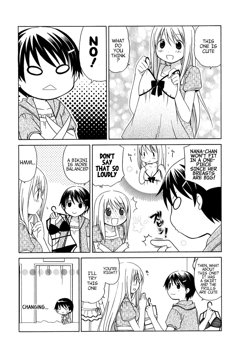 Hanamaru Youchien Chapter 38 page 16 - Chapter 38: Hanamaru Guide-san + Kakiorishi Hanamaru Swimsuit Choice