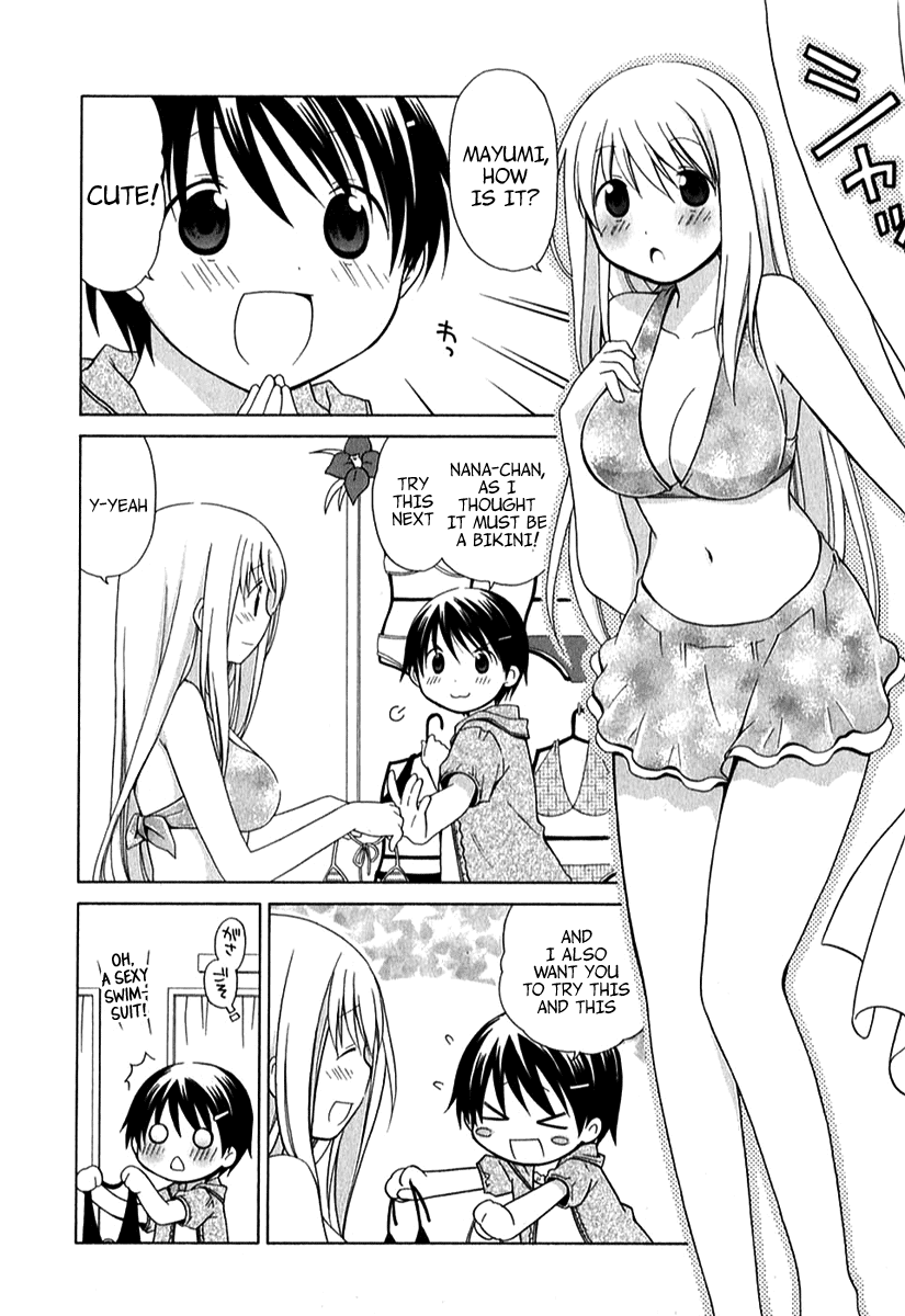 Hanamaru Youchien Chapter 38 page 17 - Chapter 38: Hanamaru Guide-san + Kakiorishi Hanamaru Swimsuit Choice