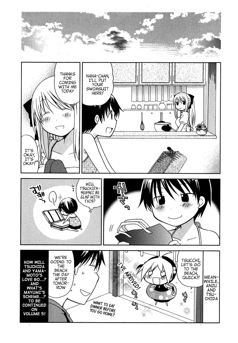 Hanamaru Youchien Chapter 38 page 20 - Chapter 38: Hanamaru Guide-san + Kakiorishi Hanamaru Swimsuit Choice