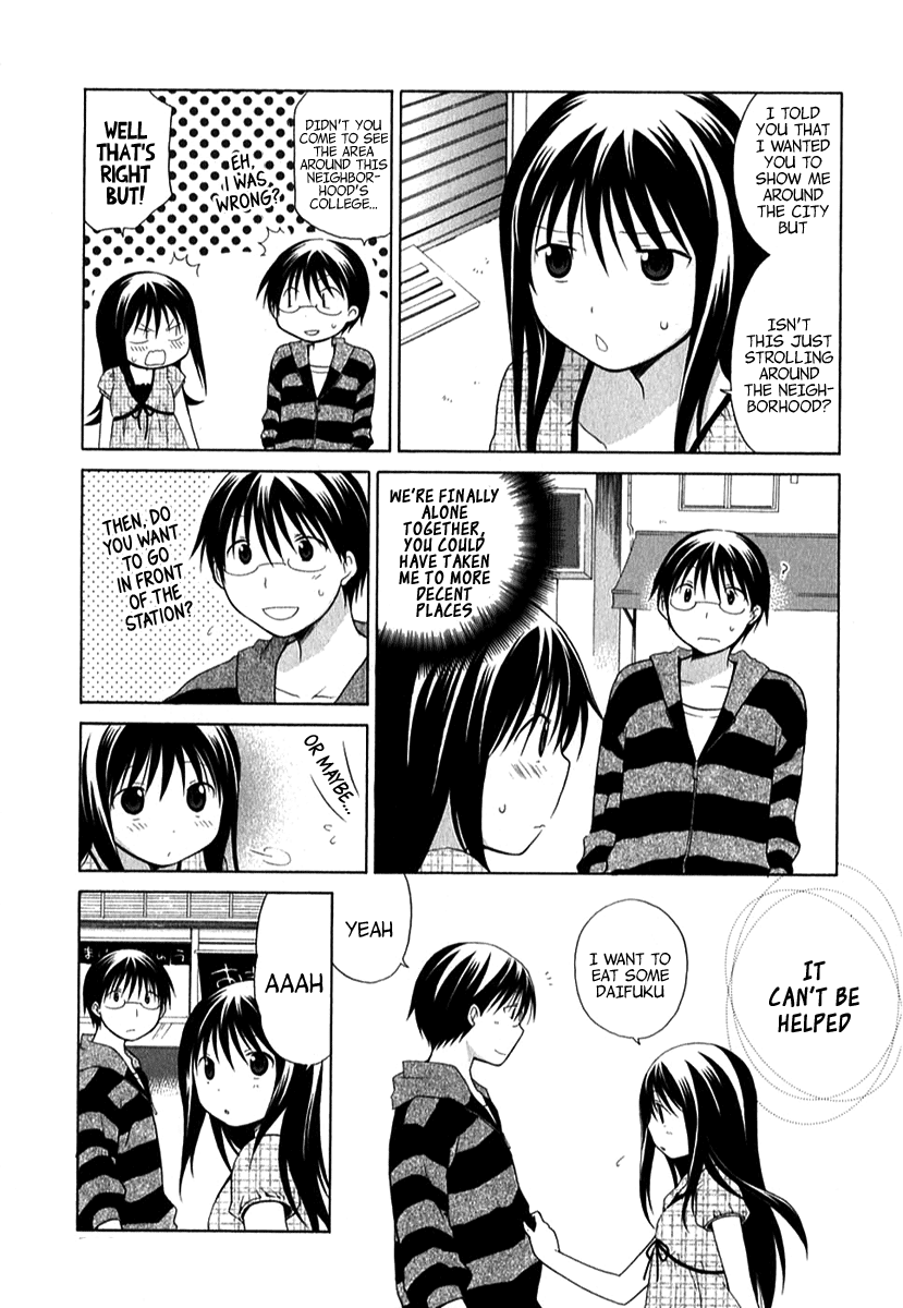 Hanamaru Youchien Chapter 38 page 4 - Chapter 38: Hanamaru Guide-san + Kakiorishi Hanamaru Swimsuit Choice
