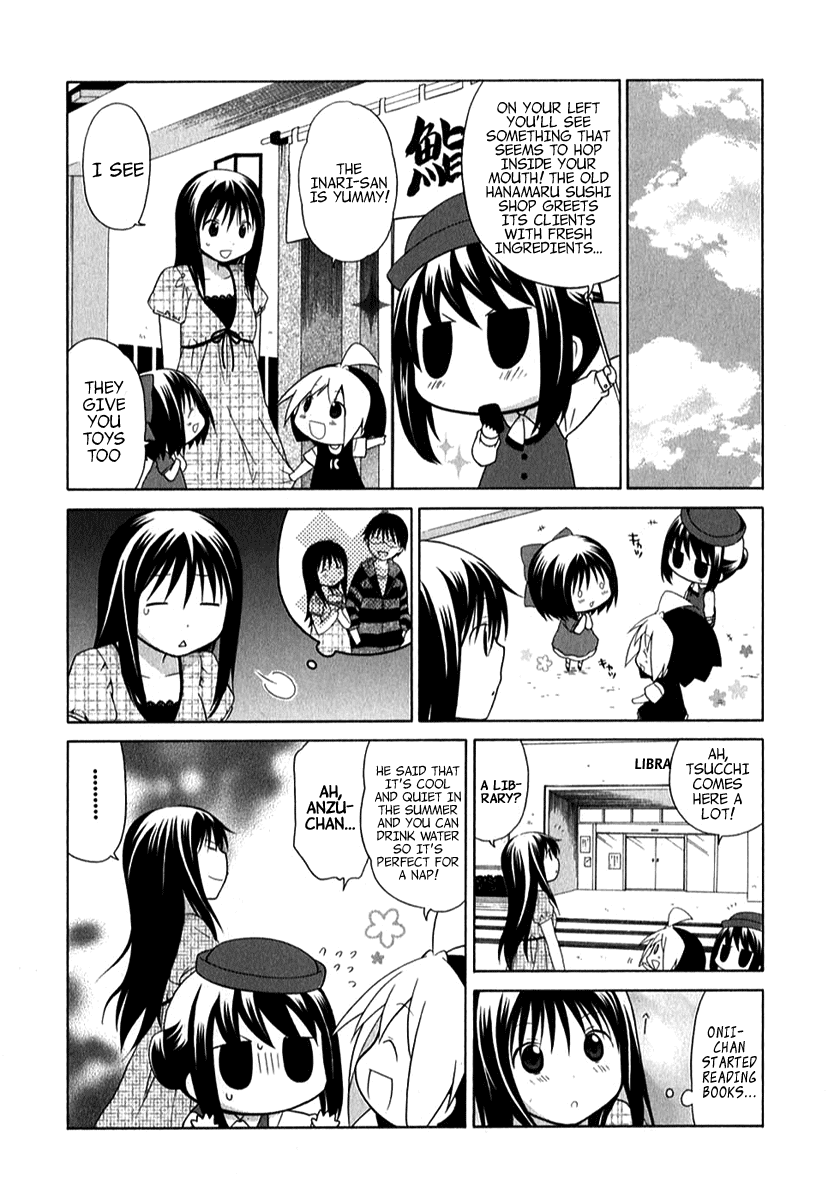 Hanamaru Youchien Chapter 38 page 7 - Chapter 38: Hanamaru Guide-san + Kakiorishi Hanamaru Swimsuit Choice