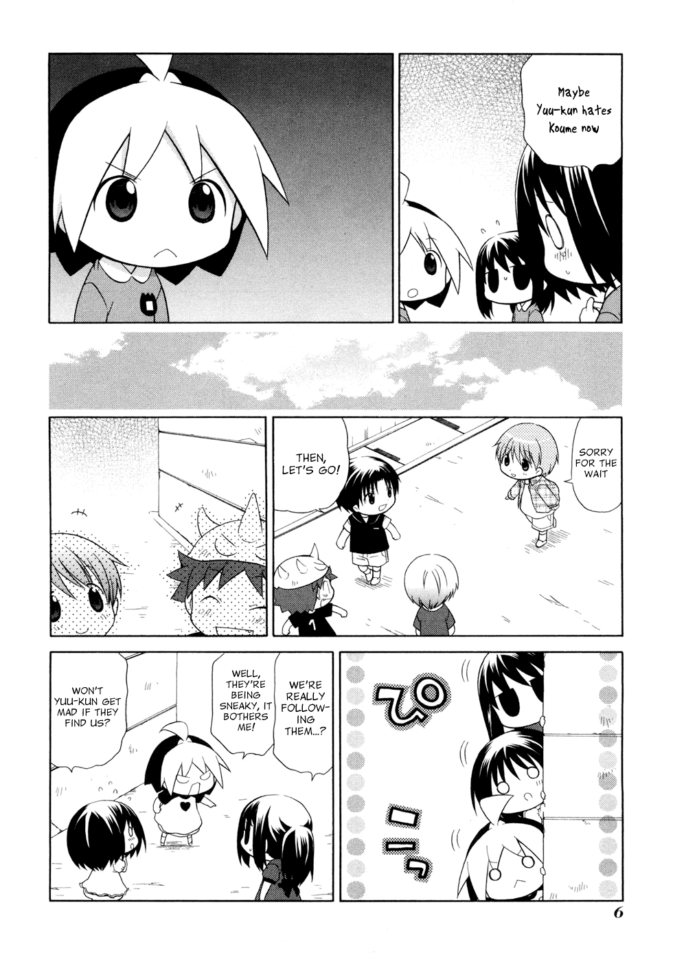 Hanamaru Youchien Chapter 39 page 12 - Chapter 39: Hanamaru Promise
