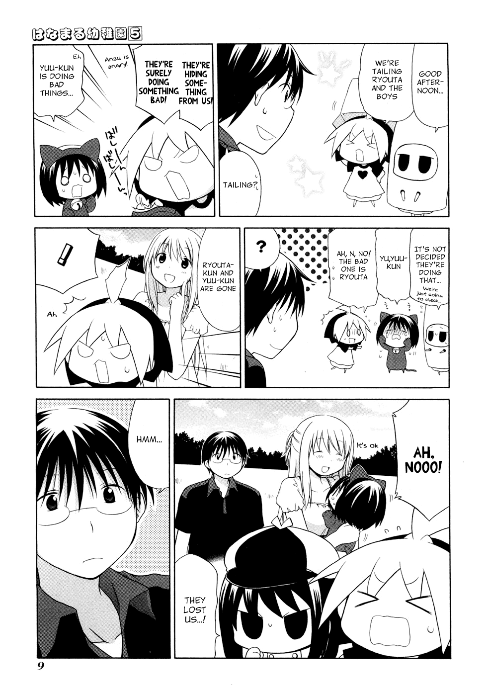 Hanamaru Youchien Chapter 39 page 15 - Chapter 39: Hanamaru Promise