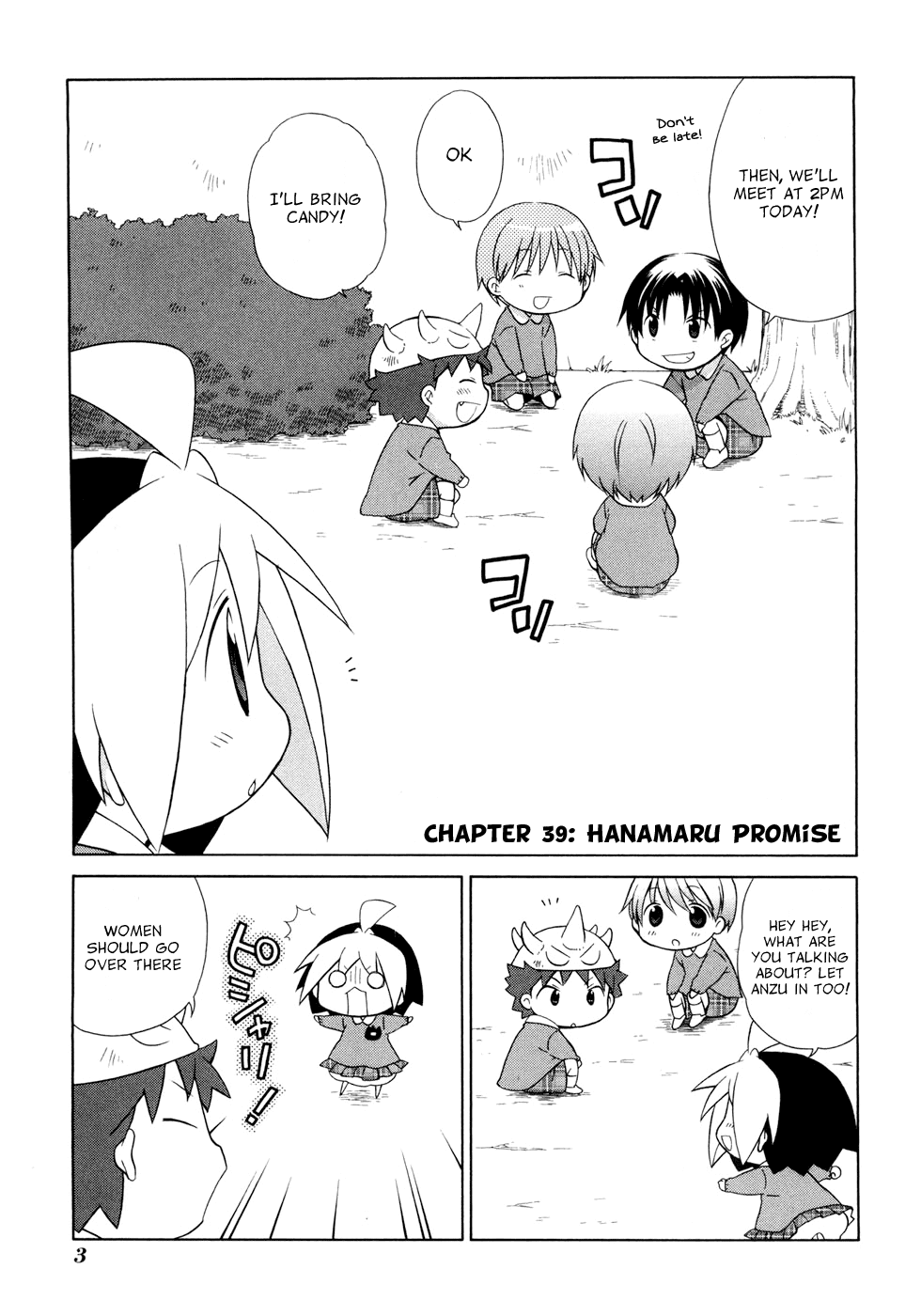Hanamaru Youchien Chapter 39 page 9 - Chapter 39: Hanamaru Promise