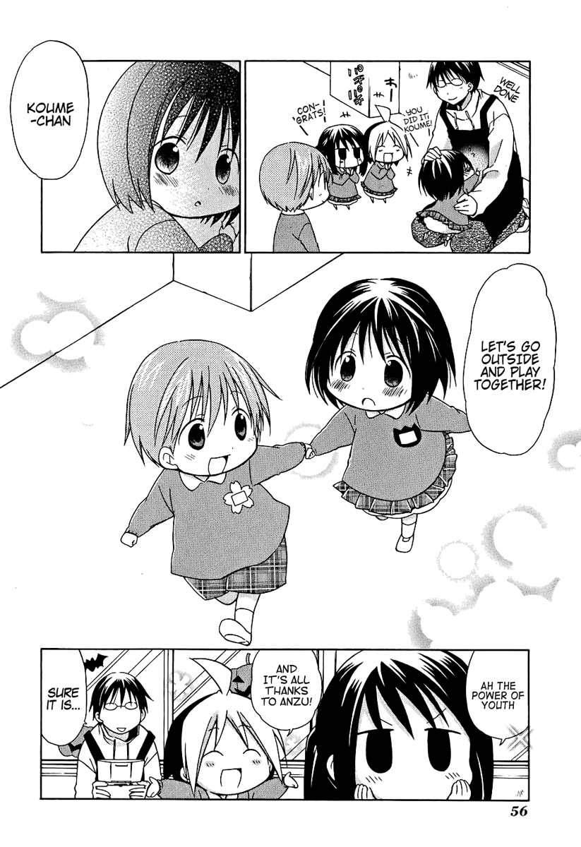 Hanamaru Youchien Chapter 4 page 13 - Chapter 4: Hanamaru First Love