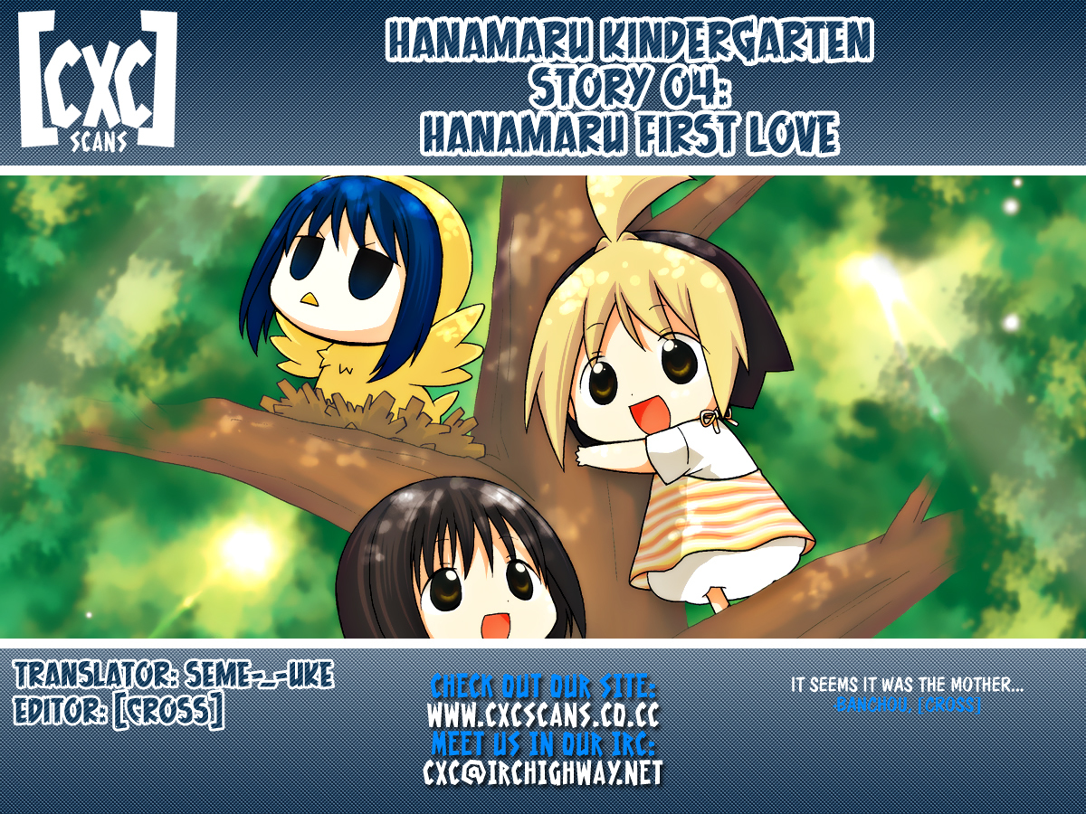 Hanamaru Youchien Chapter 4 page 14 - Chapter 4: Hanamaru First Love