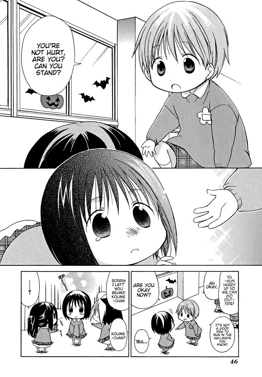 Hanamaru Youchien Chapter 4 page 3 - Chapter 4: Hanamaru First Love