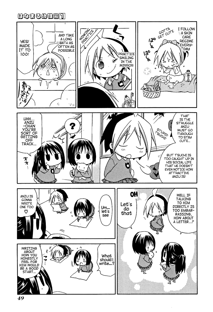 Hanamaru Youchien Chapter 4 page 6 - Chapter 4: Hanamaru First Love