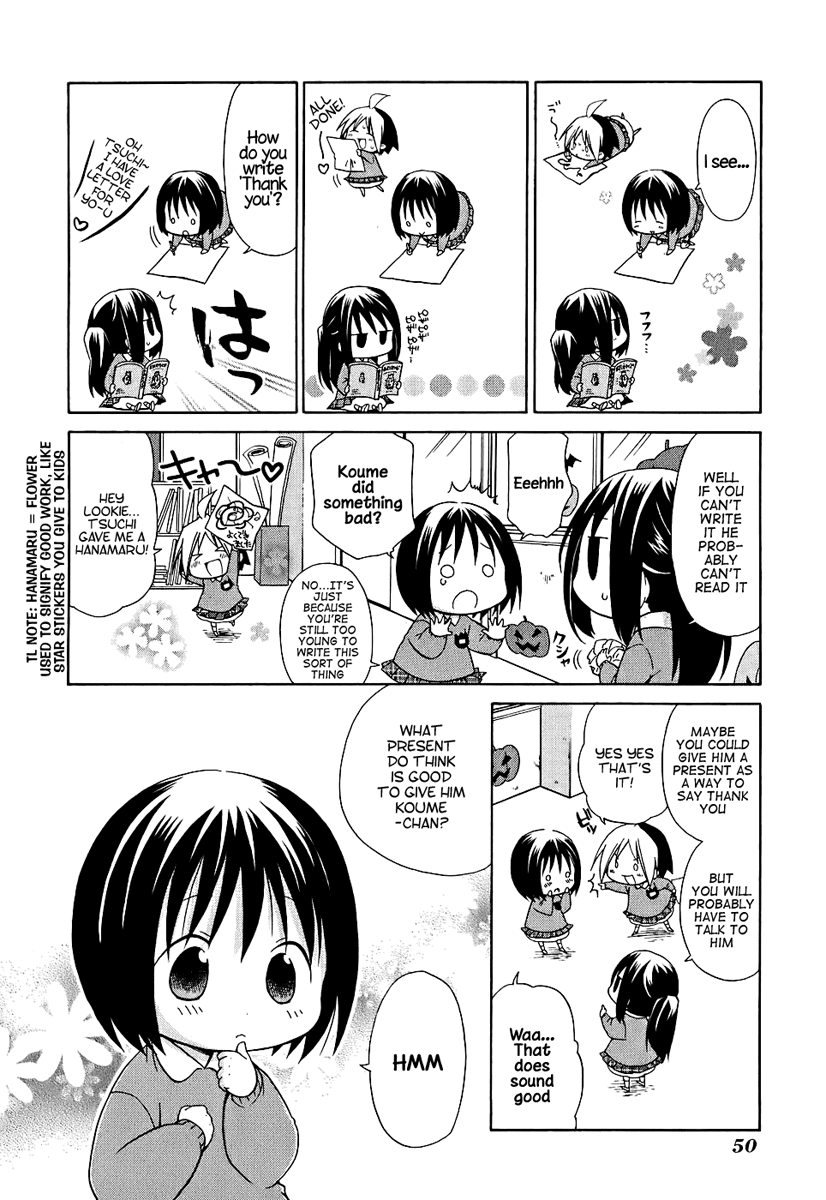 Hanamaru Youchien Chapter 4 page 7 - Chapter 4: Hanamaru First Love
