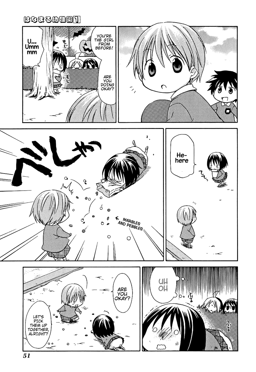 Hanamaru Youchien Chapter 4 page 8 - Chapter 4: Hanamaru First Love