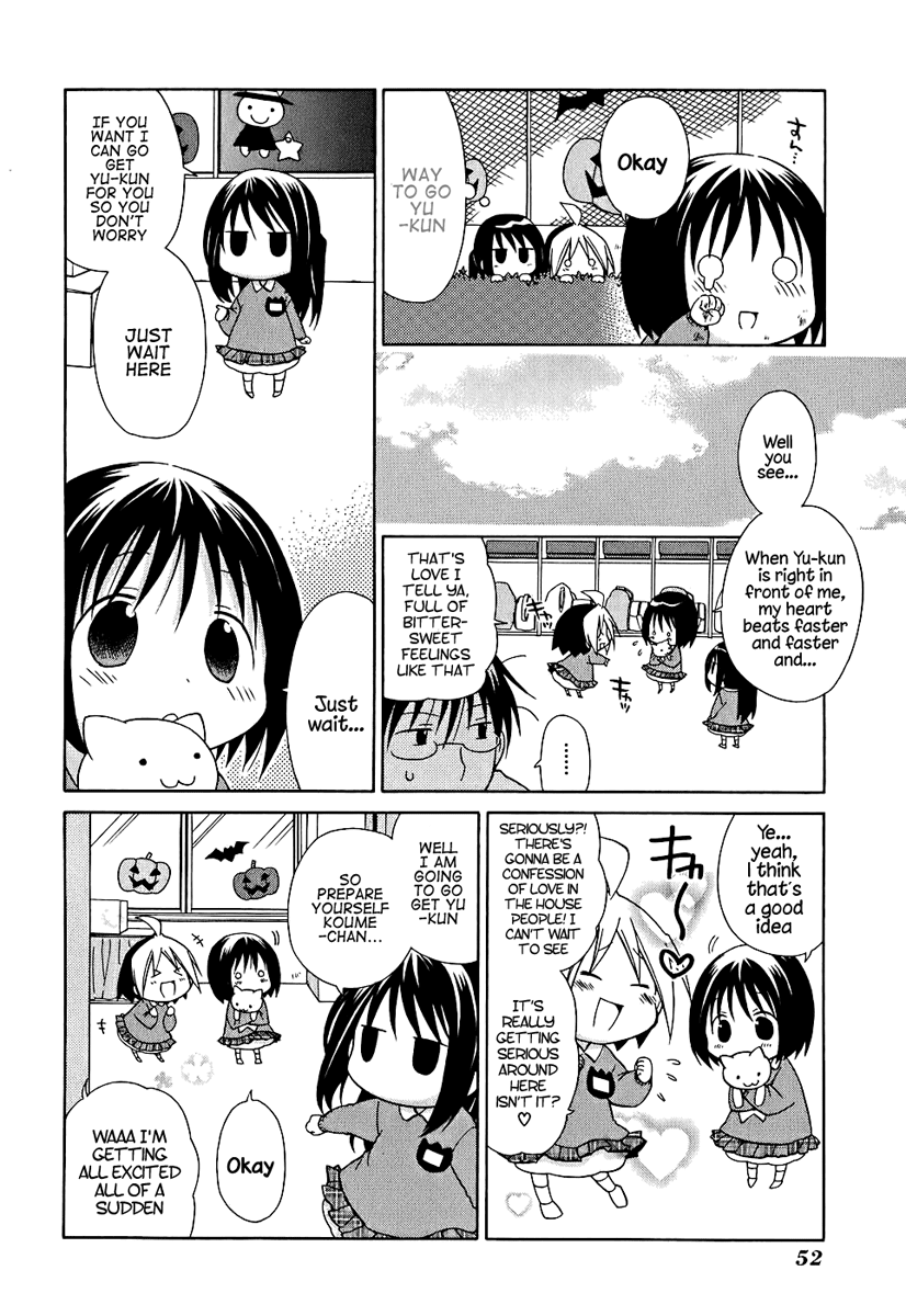 Hanamaru Youchien Chapter 4 page 9 - Chapter 4: Hanamaru First Love