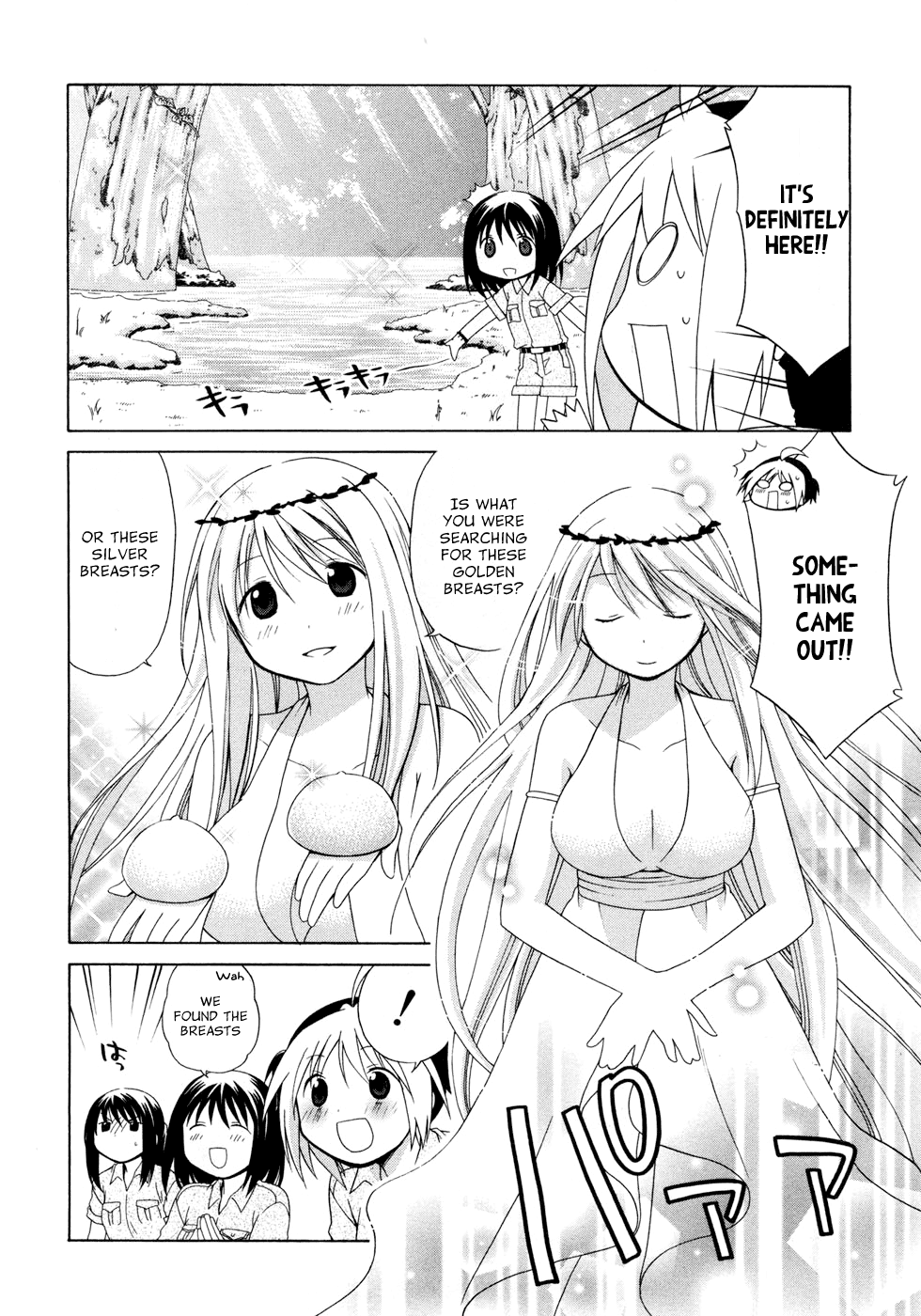 Hanamaru Youchien Chapter 40 page 10 - Chapter 40: Hanamaru Breasts