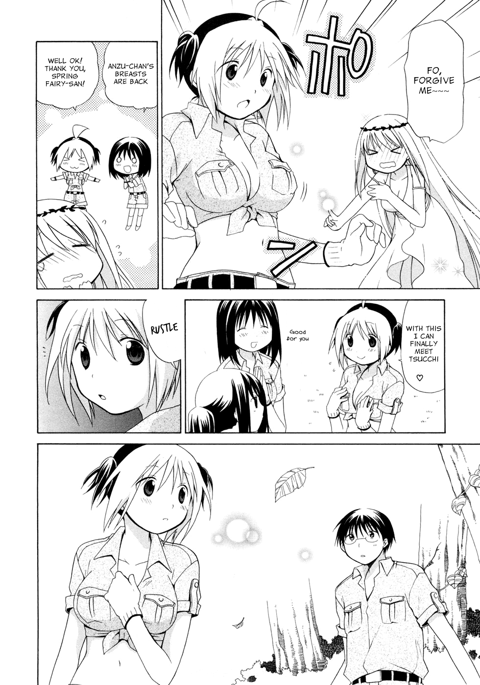Hanamaru Youchien Chapter 40 page 12 - Chapter 40: Hanamaru Breasts