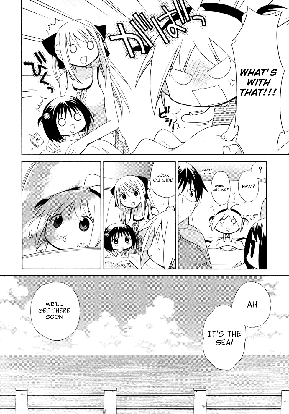Hanamaru Youchien Chapter 40 page 14 - Chapter 40: Hanamaru Breasts