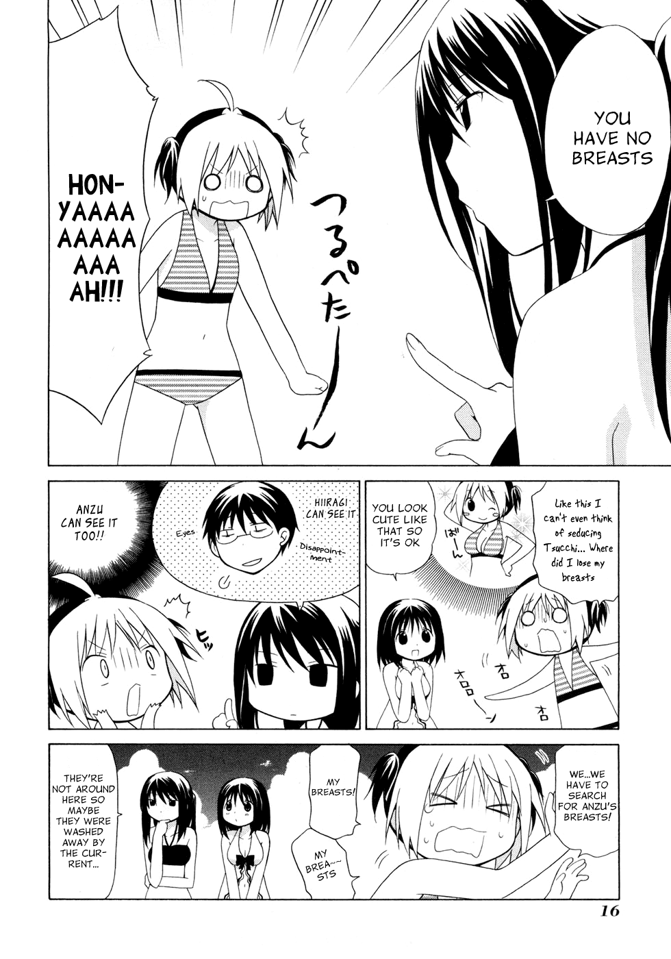 Hanamaru Youchien Chapter 40 page 4 - Chapter 40: Hanamaru Breasts