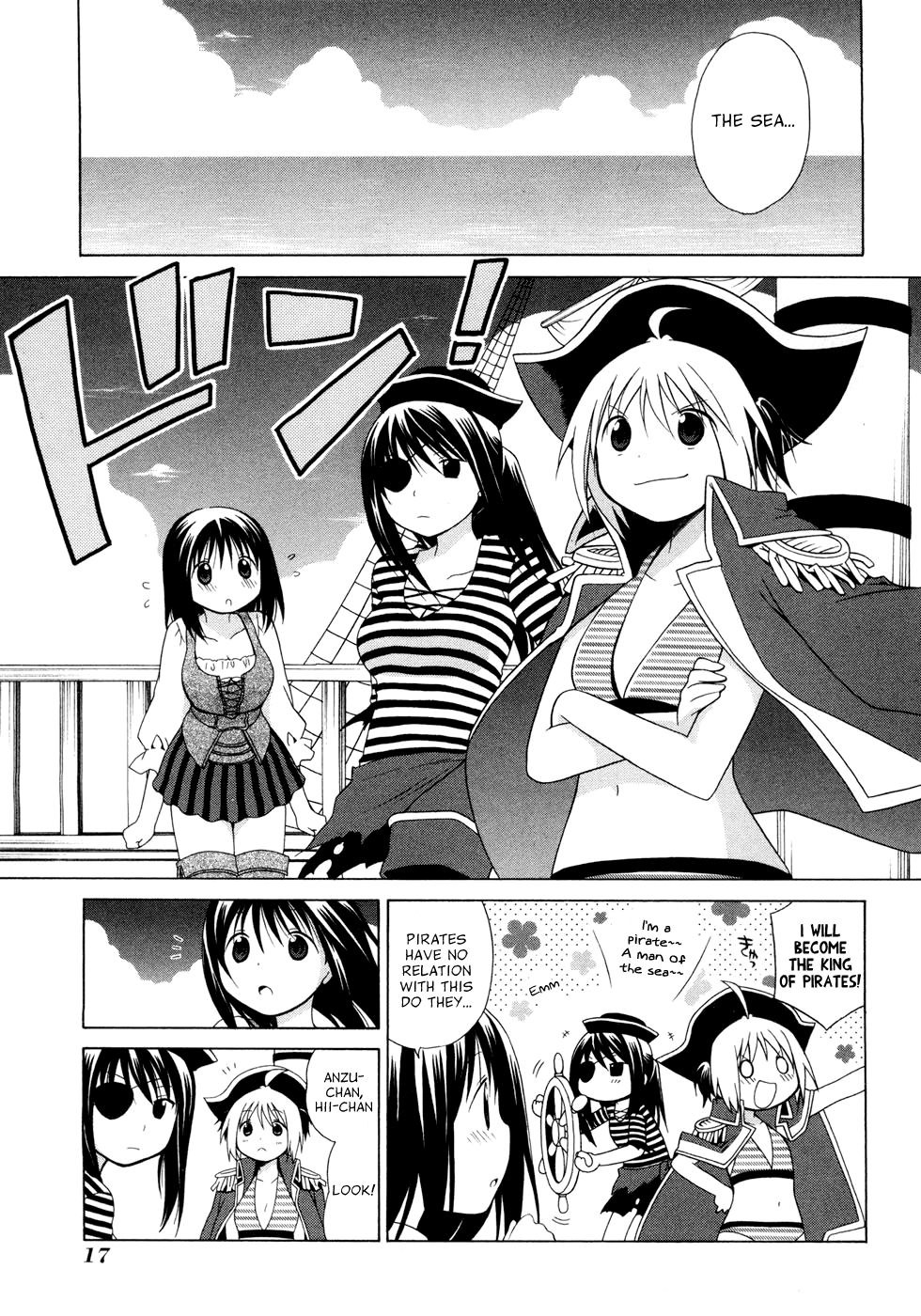 Hanamaru Youchien Chapter 40 page 5 - Chapter 40: Hanamaru Breasts