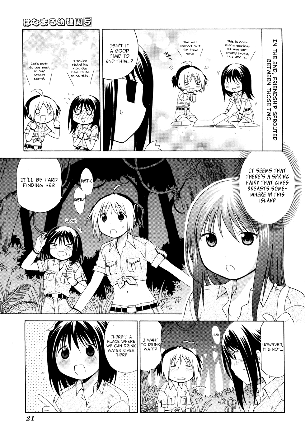 Hanamaru Youchien Chapter 40 page 9 - Chapter 40: Hanamaru Breasts