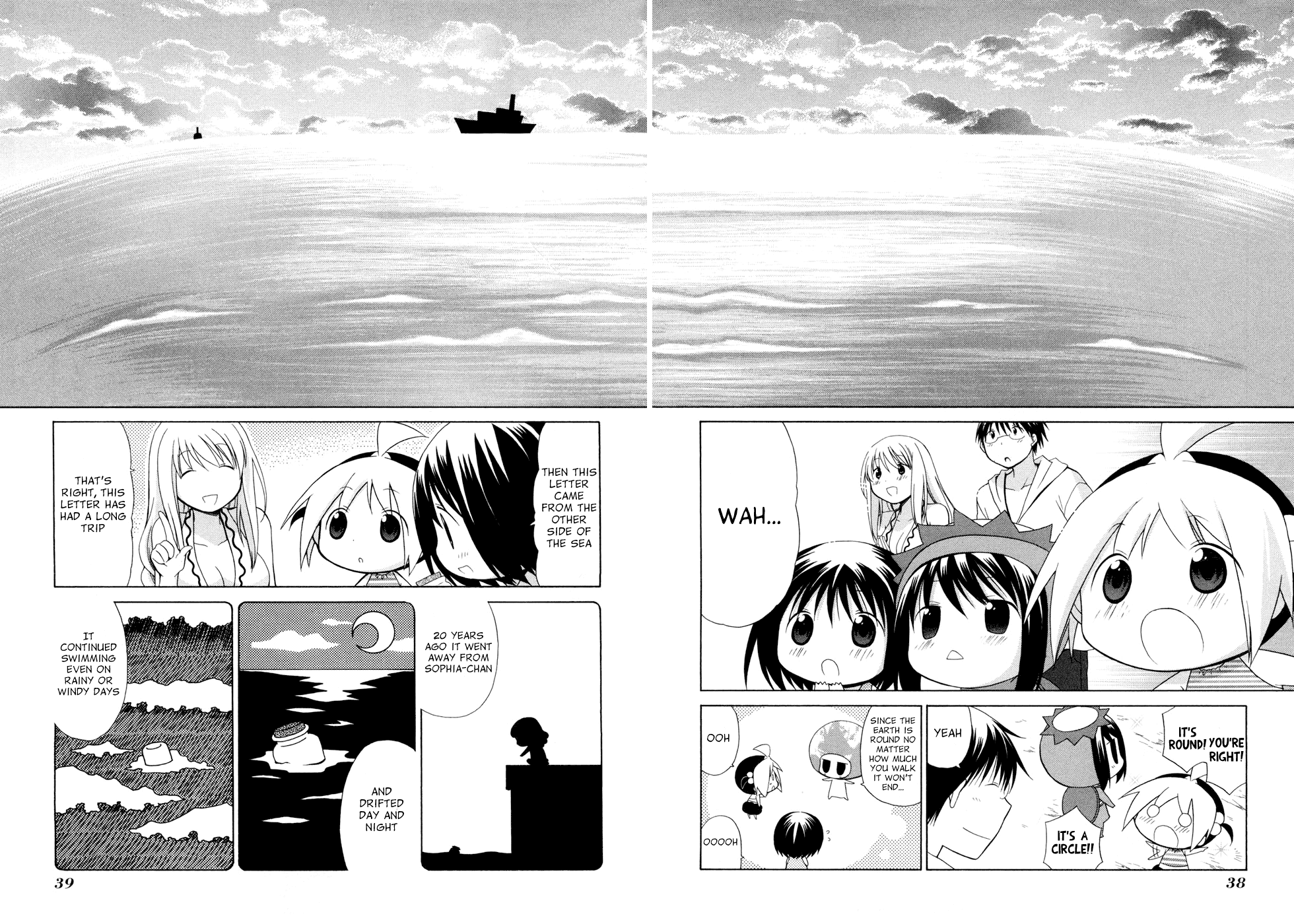 Hanamaru Youchien Chapter 41 page 14 - Chapter 41: Hanamaru Letter