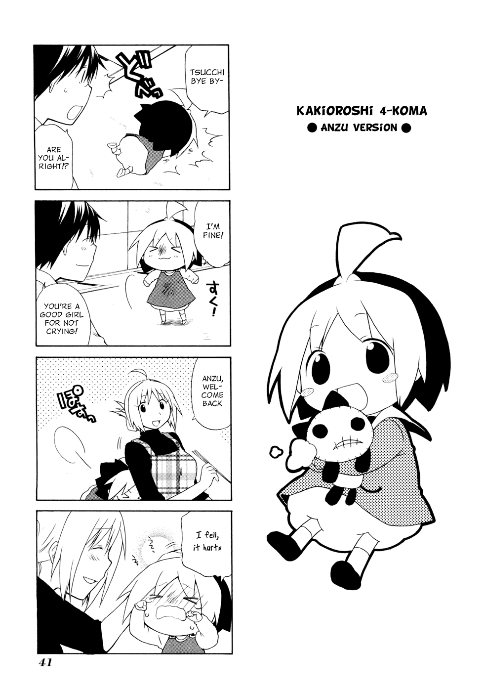 Hanamaru Youchien Chapter 41 page 16 - Chapter 41: Hanamaru Letter