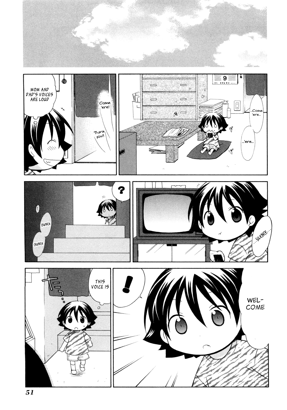 Hanamaru Youchien Chapter 42 page 11 - Chapter 42: Hanamaru Fish Shop