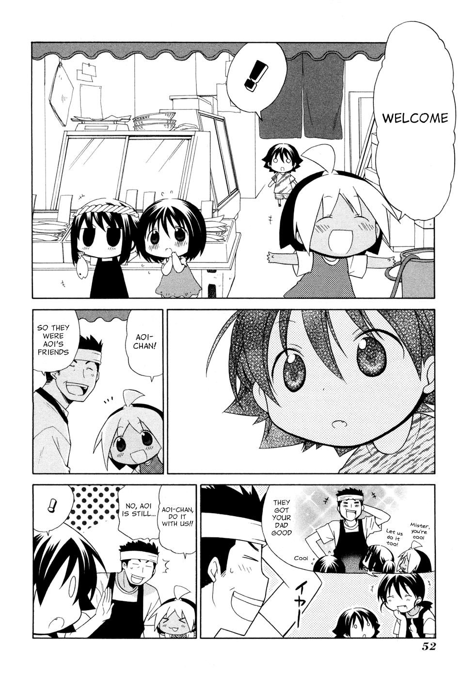 Hanamaru Youchien Chapter 42 page 12 - Chapter 42: Hanamaru Fish Shop