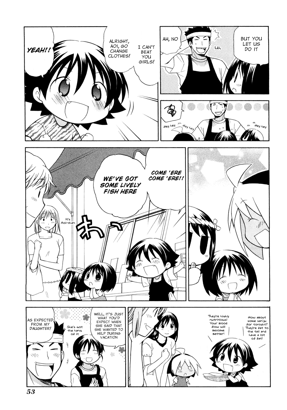 Hanamaru Youchien Chapter 42 page 13 - Chapter 42: Hanamaru Fish Shop