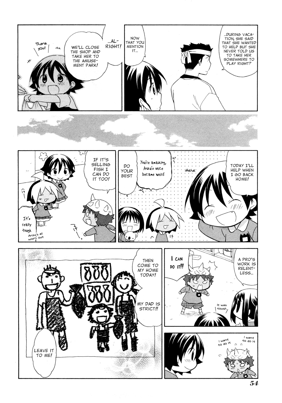 Hanamaru Youchien Chapter 42 page 14 - Chapter 42: Hanamaru Fish Shop