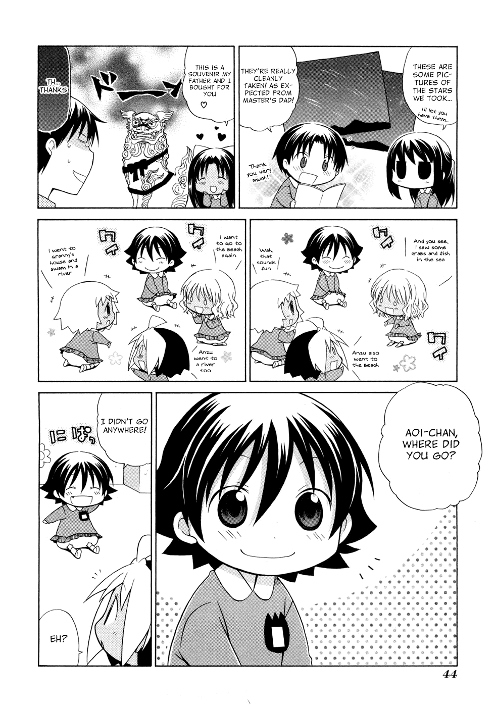 Hanamaru Youchien Chapter 42 page 4 - Chapter 42: Hanamaru Fish Shop