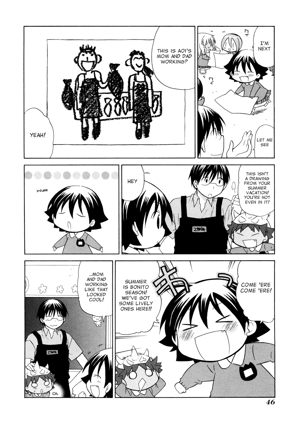 Hanamaru Youchien Chapter 42 page 6 - Chapter 42: Hanamaru Fish Shop