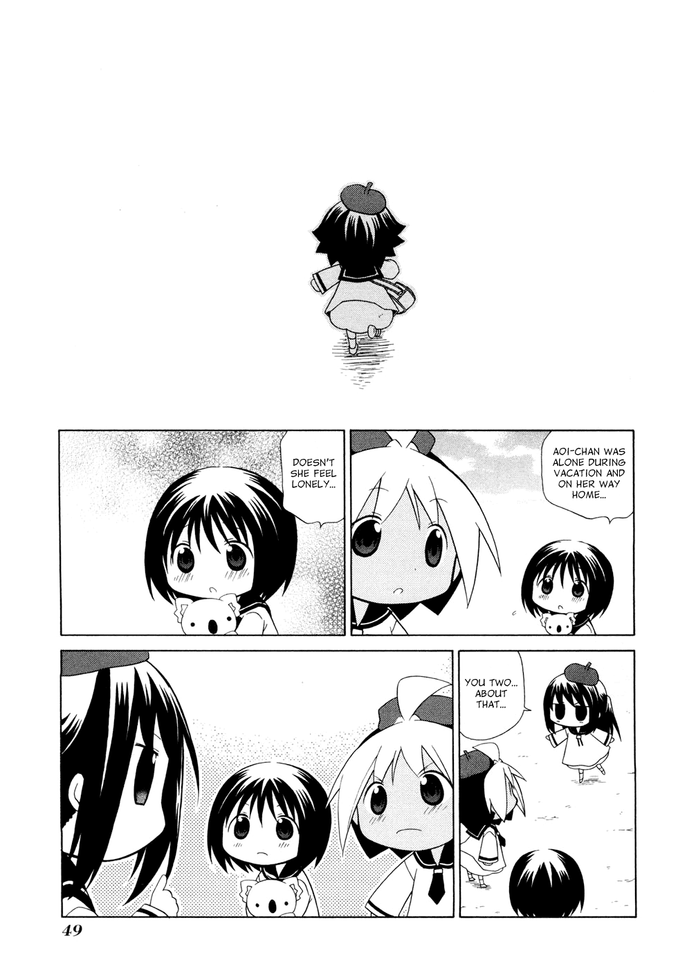 Hanamaru Youchien Chapter 42 page 9 - Chapter 42: Hanamaru Fish Shop