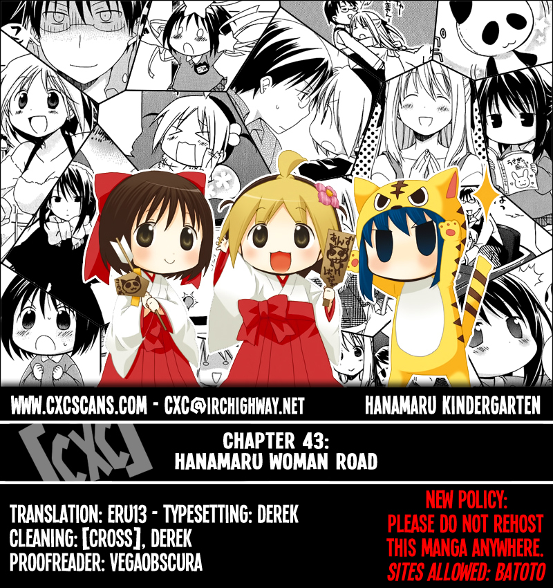 Hanamaru Youchien Chapter 43 page 1 - Chapter 43: Hanamaru Woman Road