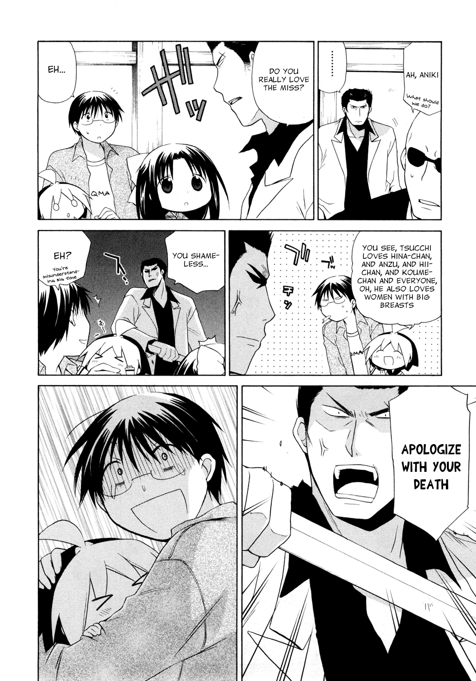 Hanamaru Youchien Chapter 43 page 10 - Chapter 43: Hanamaru Woman Road
